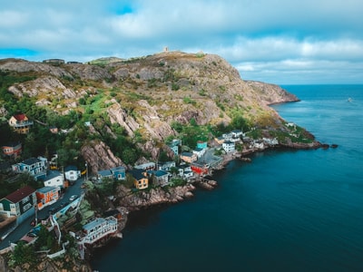 Brown concrete building in St. John's